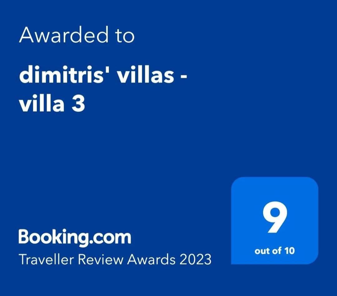 Dimitris' Villas - Villa 3 Ormos Panagias Extérieur photo